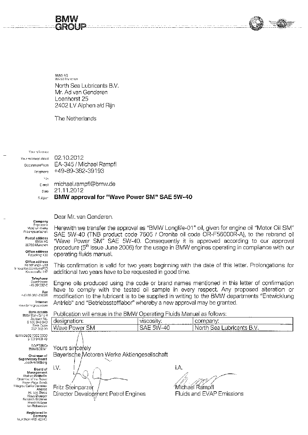 Моторное масло для BMW WAVE POWER SM 5W40 BMW