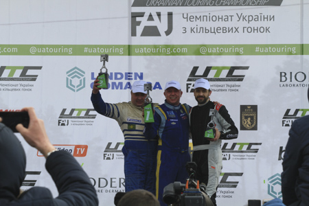 Чемпионат Украины команда North Sea Lubricants