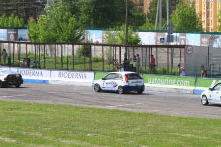 Чемпионат Украины команда North Sea Lubricants