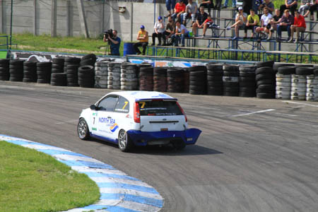 Чемпионат Украины команда North Sea Lubricants