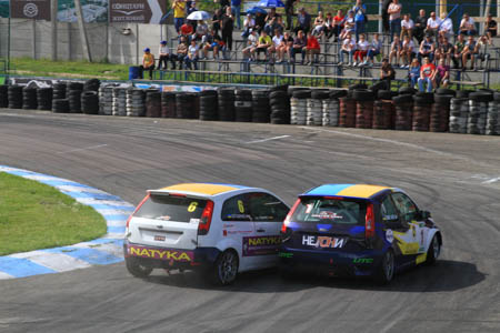 Чемпионат Украины команда North Sea Lubricants