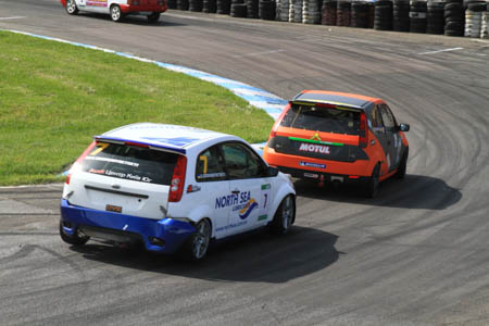 Чемпионат Украины команда North Sea Lubricants