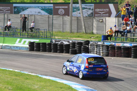 Чемпионат Украины команда North Sea Lubricants