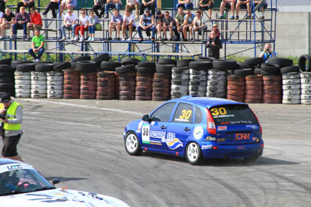 Чемпионат Украины команда North Sea Lubricants