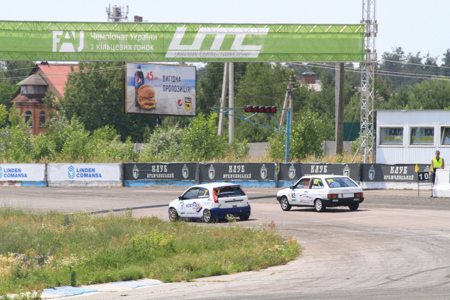 Чемпионат Украины команда North Sea Lubricants