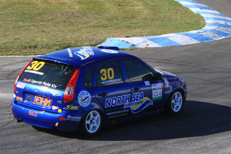 Чемпионат Украины команда North Sea Lubricants