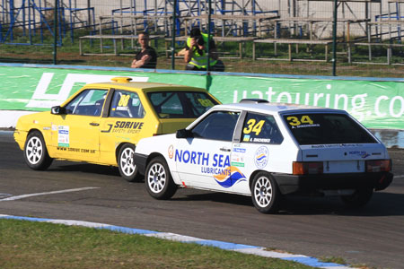 Чемпионат Украины команда North Sea Lubricants