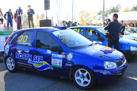 Чемпионат Украины команда North Sea Lubricants