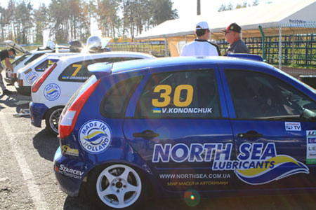 Чемпионат Украины команда North Sea Lubricants