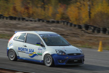 Чемпионат Украины команда North Sea Lubricants