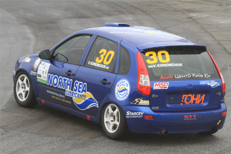 Чемпионат Украины команда North Sea Lubricants