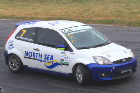 Чемпионат Украины команда North Sea Lubricants