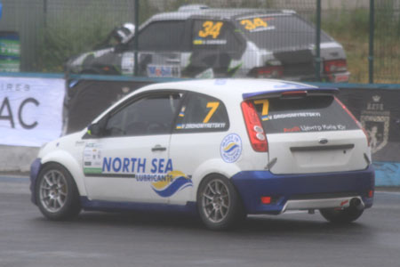 Чемпионат Украины команда North Sea Lubricants