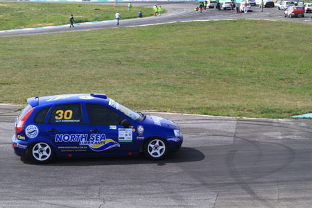 Чемпионат Украины команда North Sea Lubricants