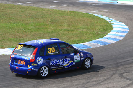 Чемпионат Украины команда North Sea Lubricants